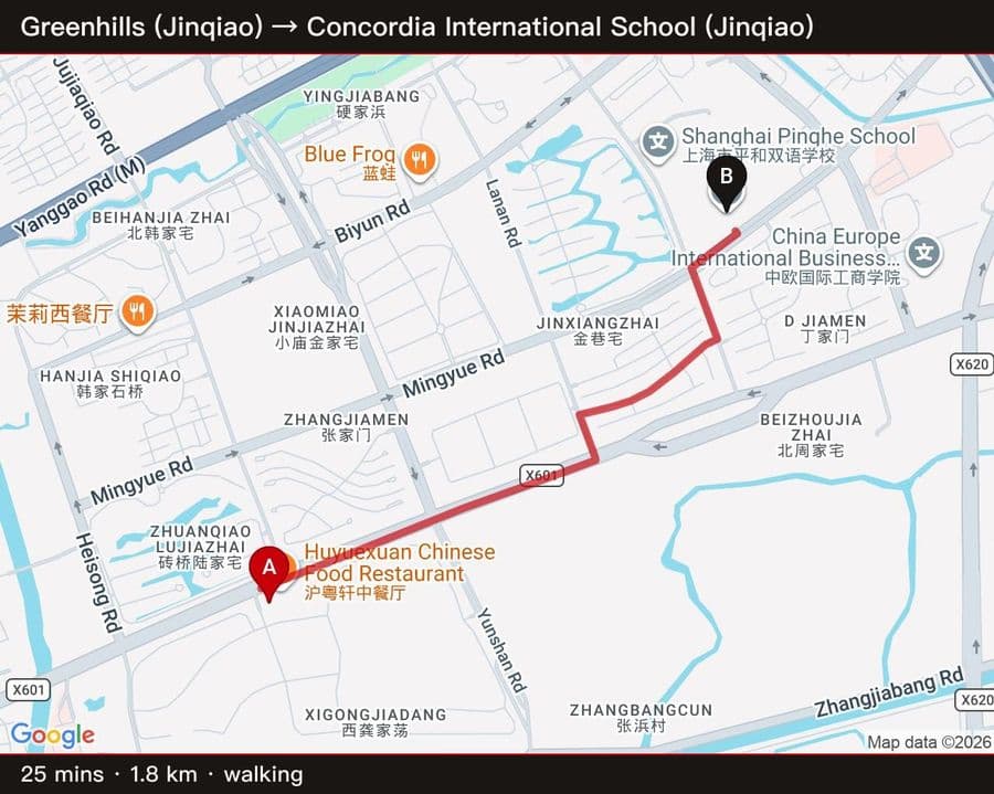 Greenhills (Jinqiao) → Concordia (Jinqiao) — 25-min walk or ~10-min bike. The compound is large; biking is the practical mode for the school run.