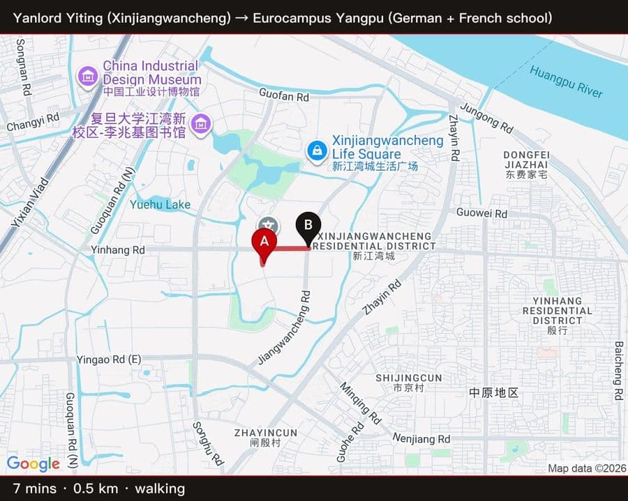 Yanlord Yiting (Xinjiangwancheng) → Eurocampus Yangpu — 7-min walk, 0.5 km. Directly across the campus block.