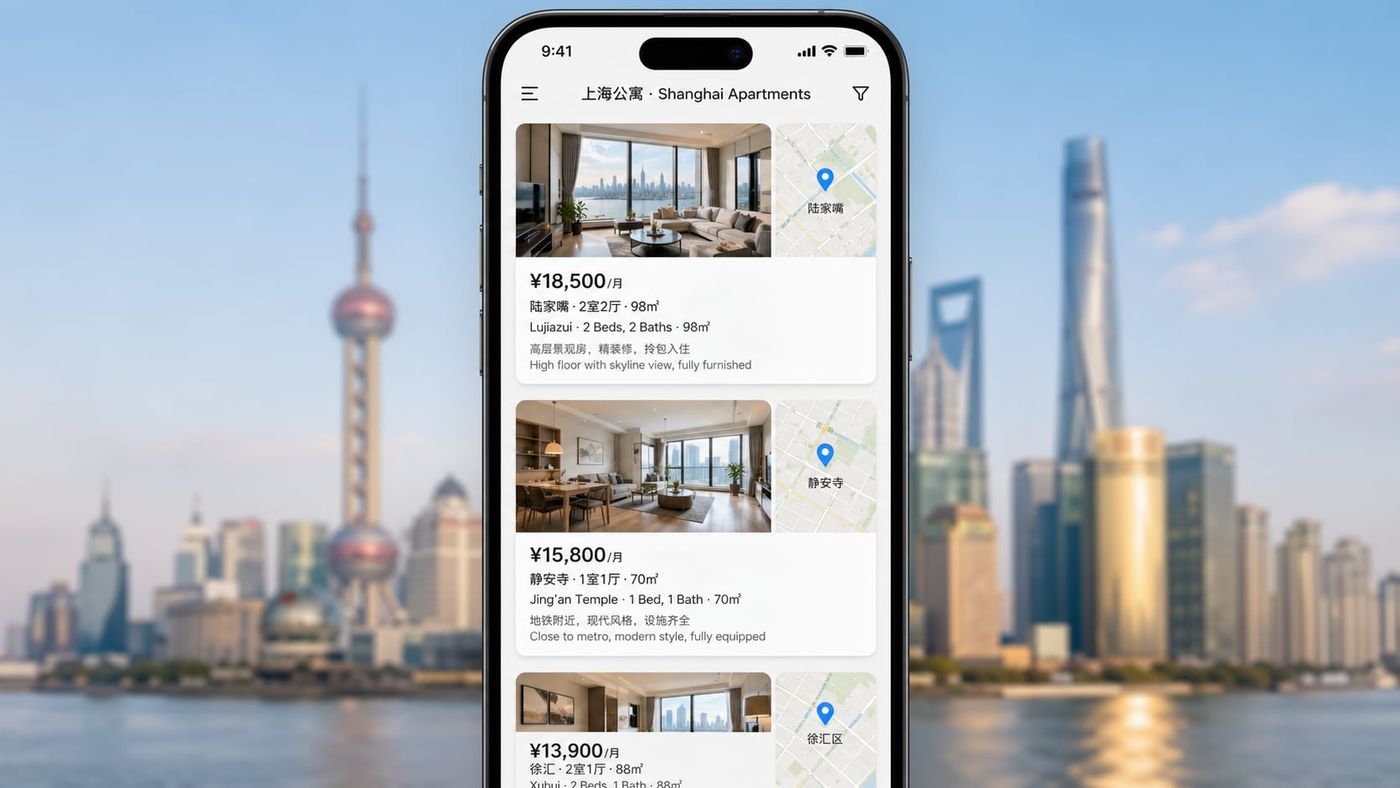 Phone screen showing duplicated and mispriced Shanghai apartment listings — why independent search matters
